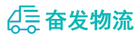 中山到小店区物流公司